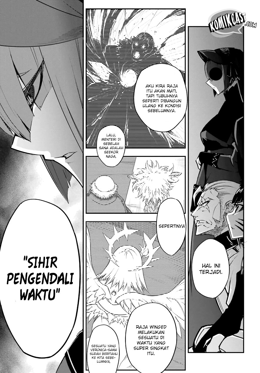Ragna Crimson Chapter 11 Gambar 17