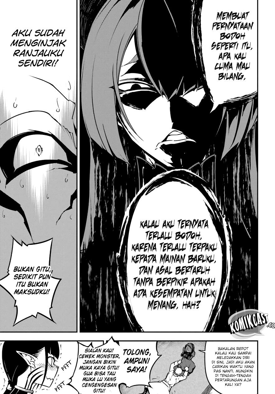 Ragna Crimson Chapter 11 Gambar 34
