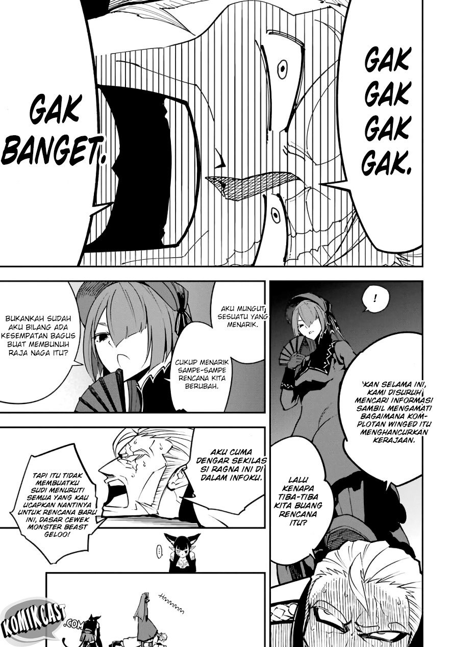 Ragna Crimson Chapter 11 Gambar 5