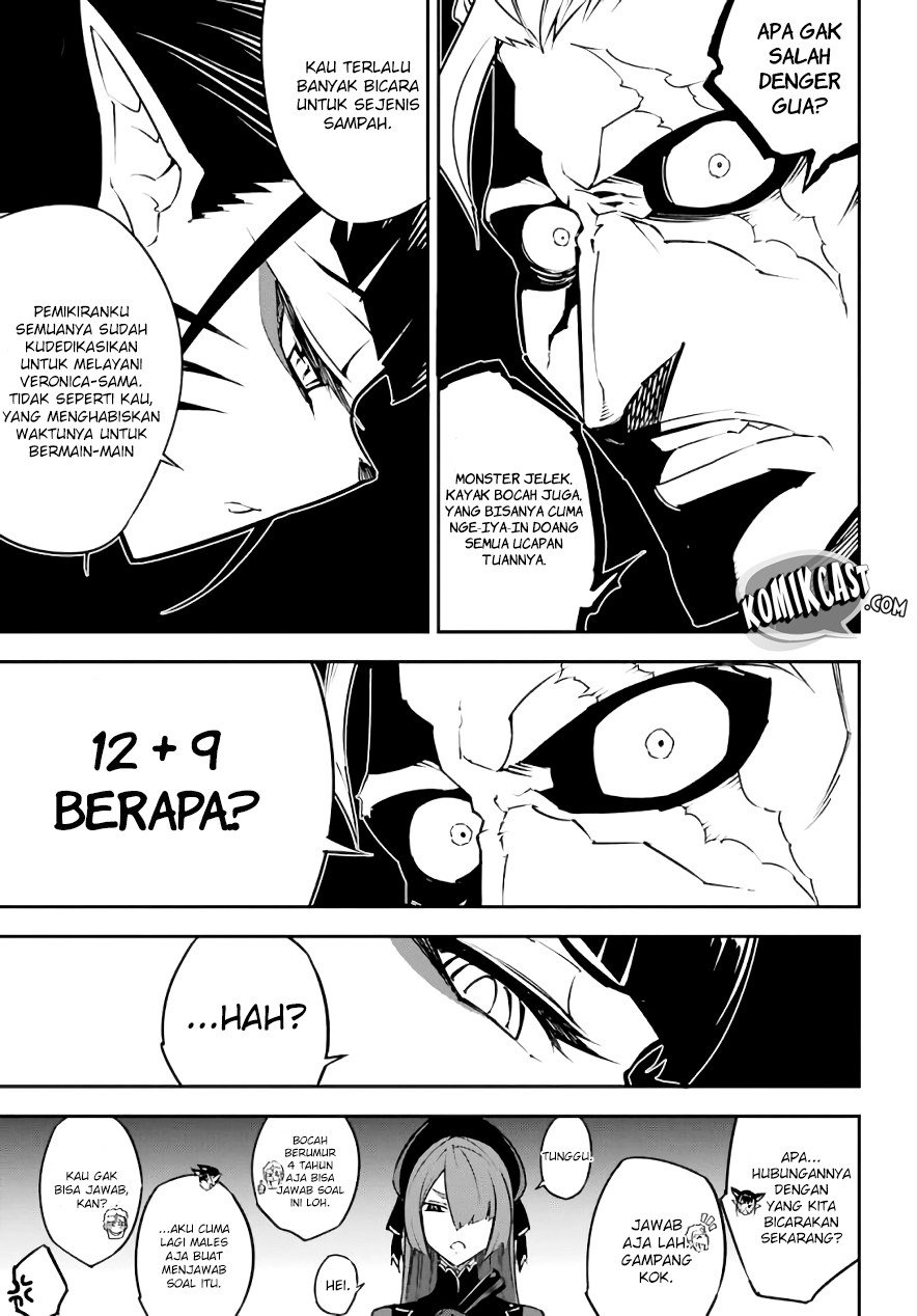 Ragna Crimson Chapter 11 Gambar 9