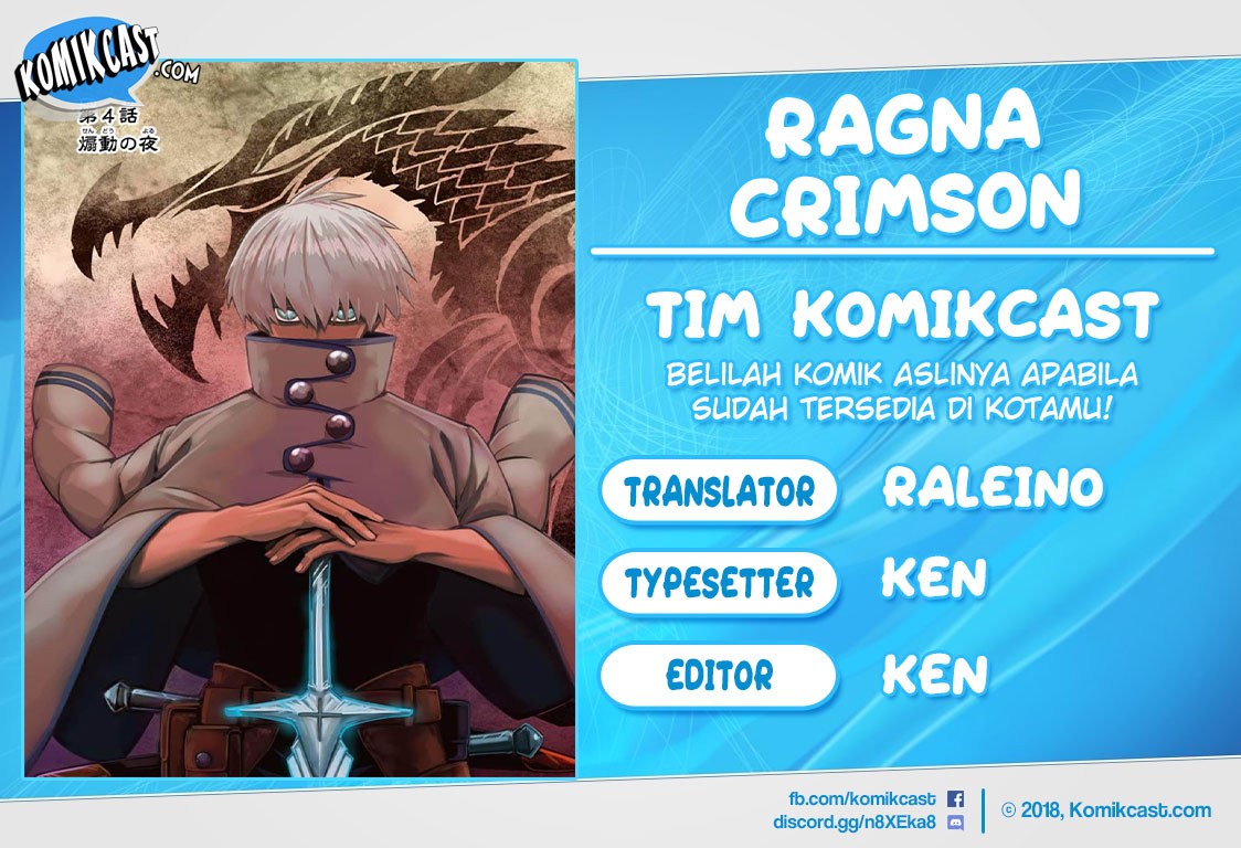 Baca Komik Ragna Crimson Chapter 09 Gambar 1