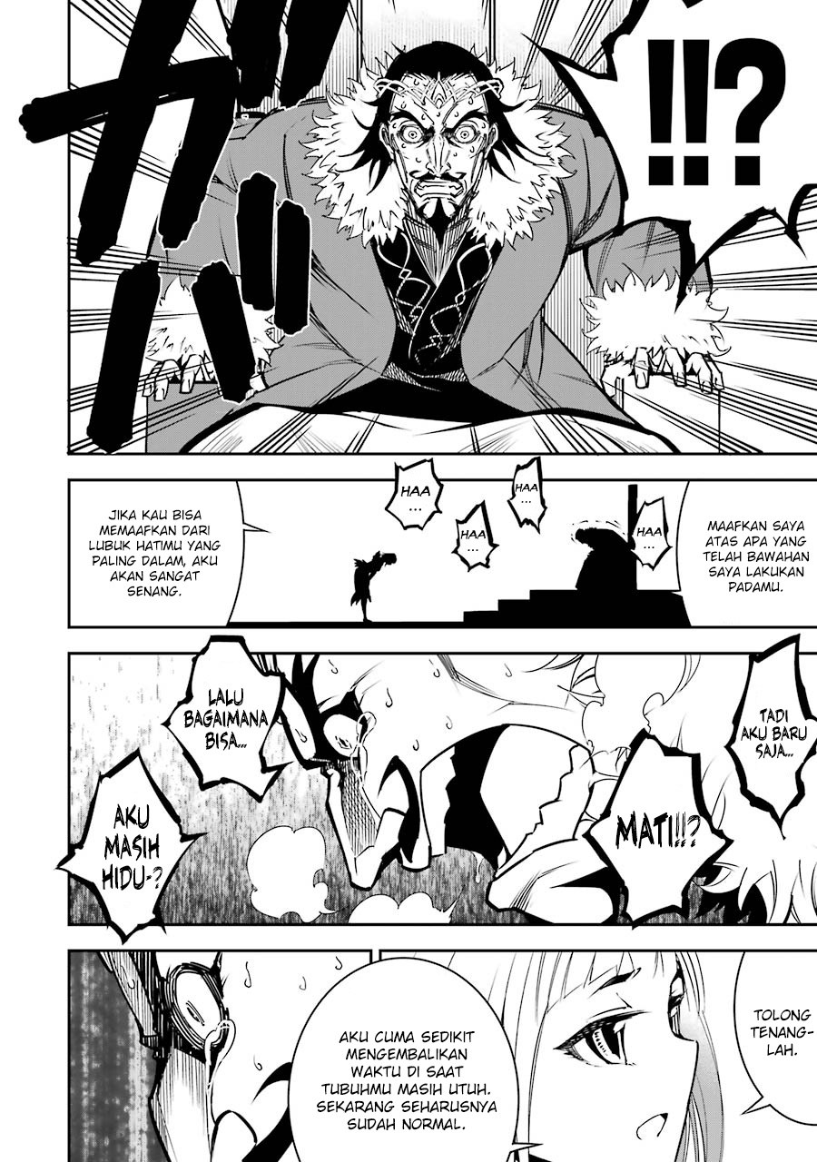 Ragna Crimson Chapter 08 Gambar 29