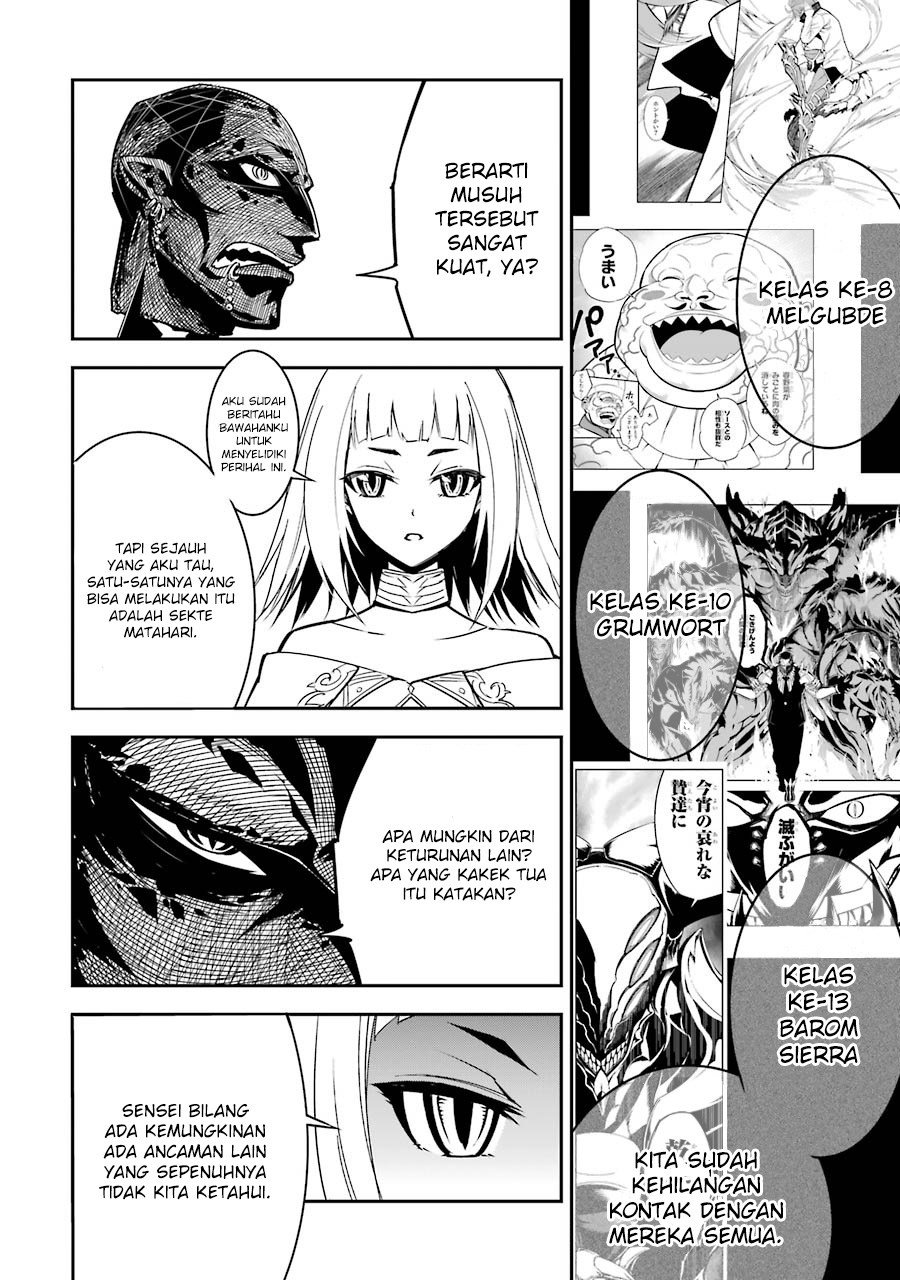 Ragna Crimson Chapter 08 Gambar 39