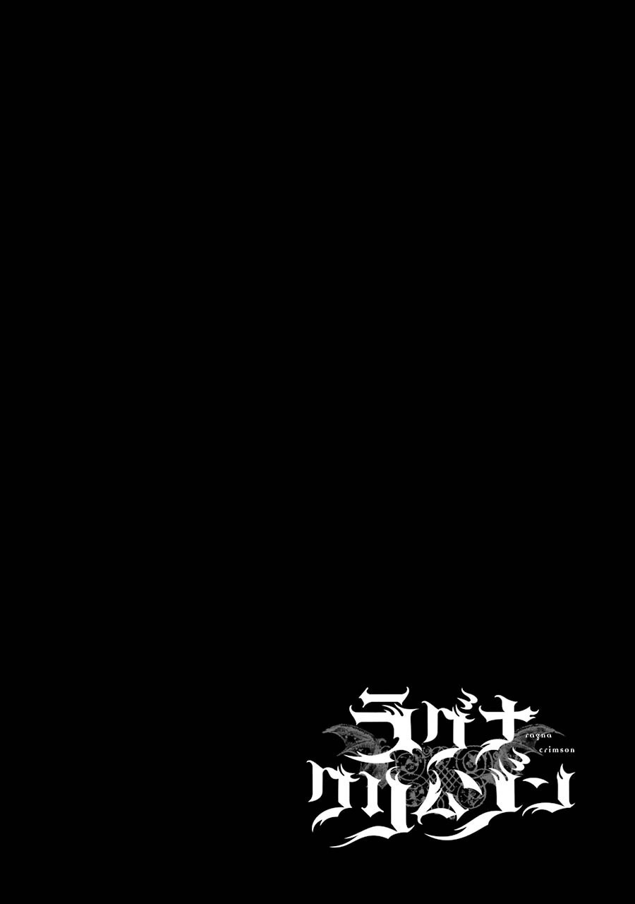 Ragna Crimson Chapter 08 Gambar 4