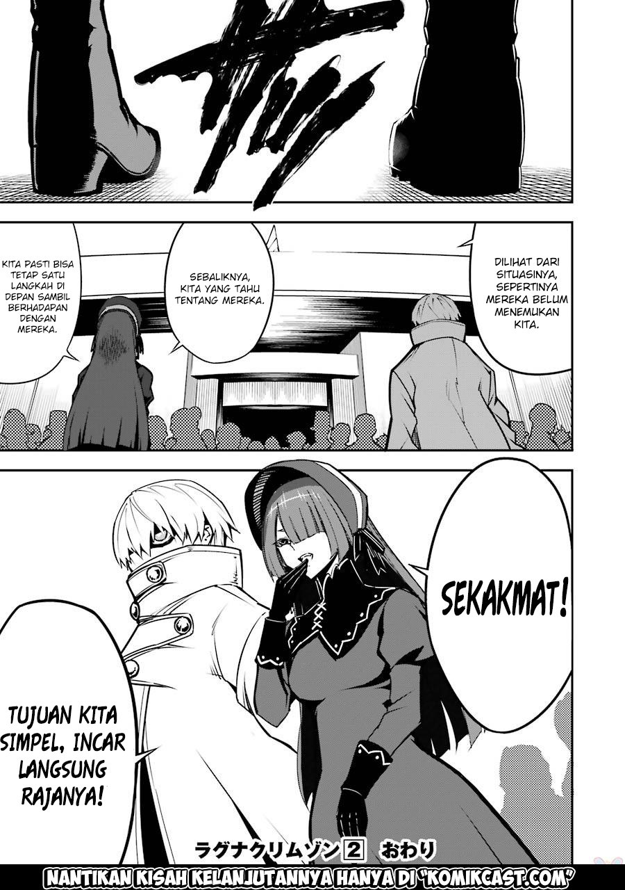 Ragna Crimson Chapter 08 Gambar 49