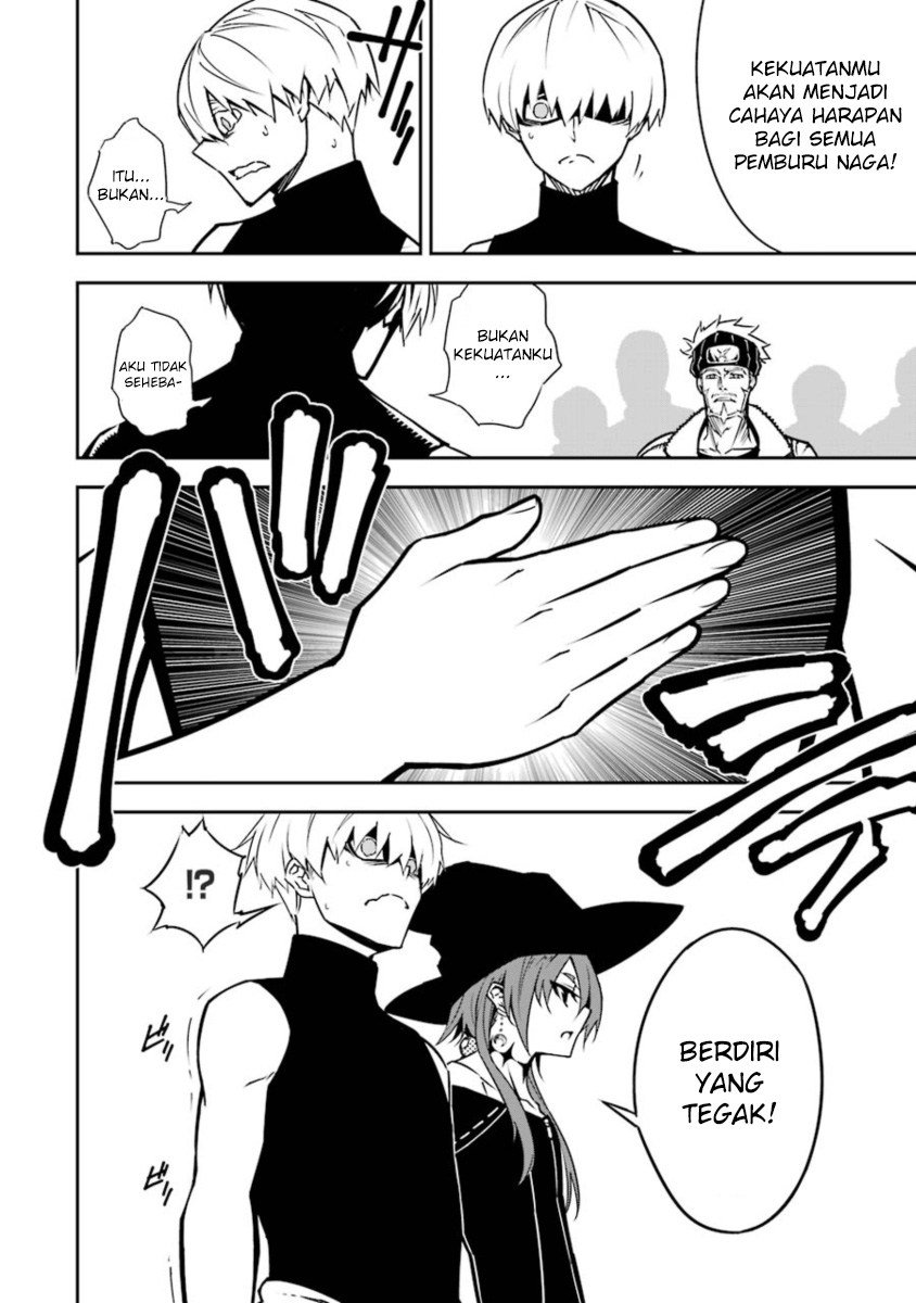 Ragna Crimson Chapter 07 Gambar 21
