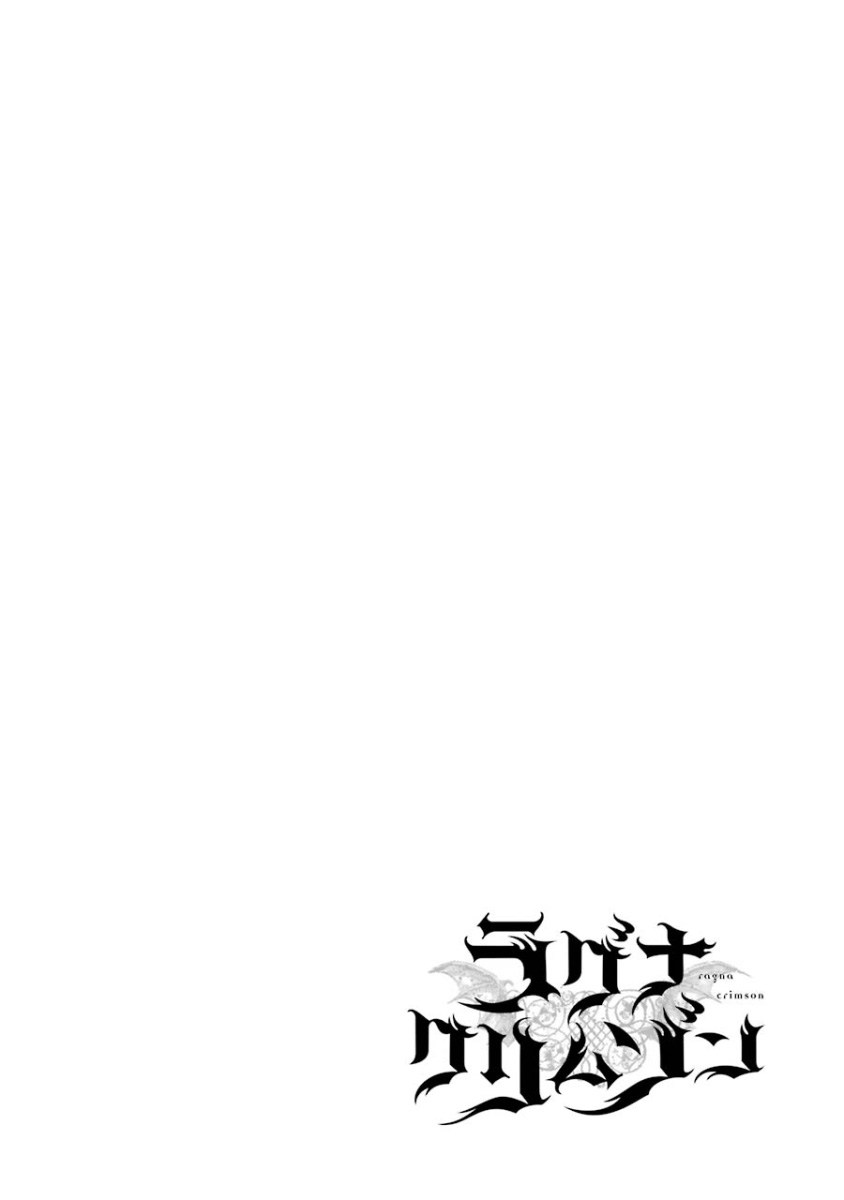 Baca Manga Ragna Crimson Chapter 05 Gambar 2