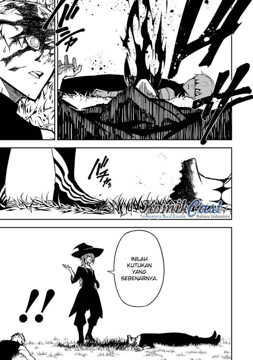 Ragna Crimson Chapter 05 Gambar 24