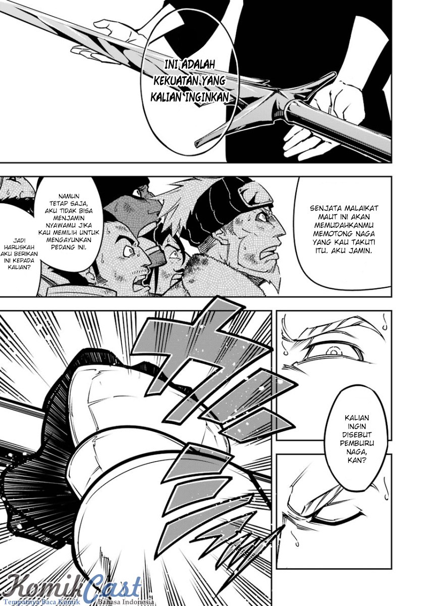 Ragna Crimson Chapter 05 Gambar 3