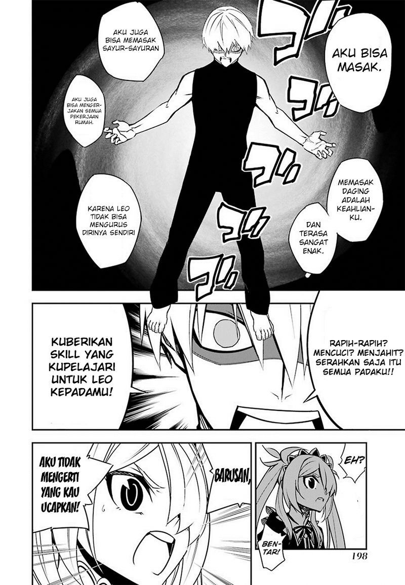 Ragna Crimson Chapter 03 Gambar 15