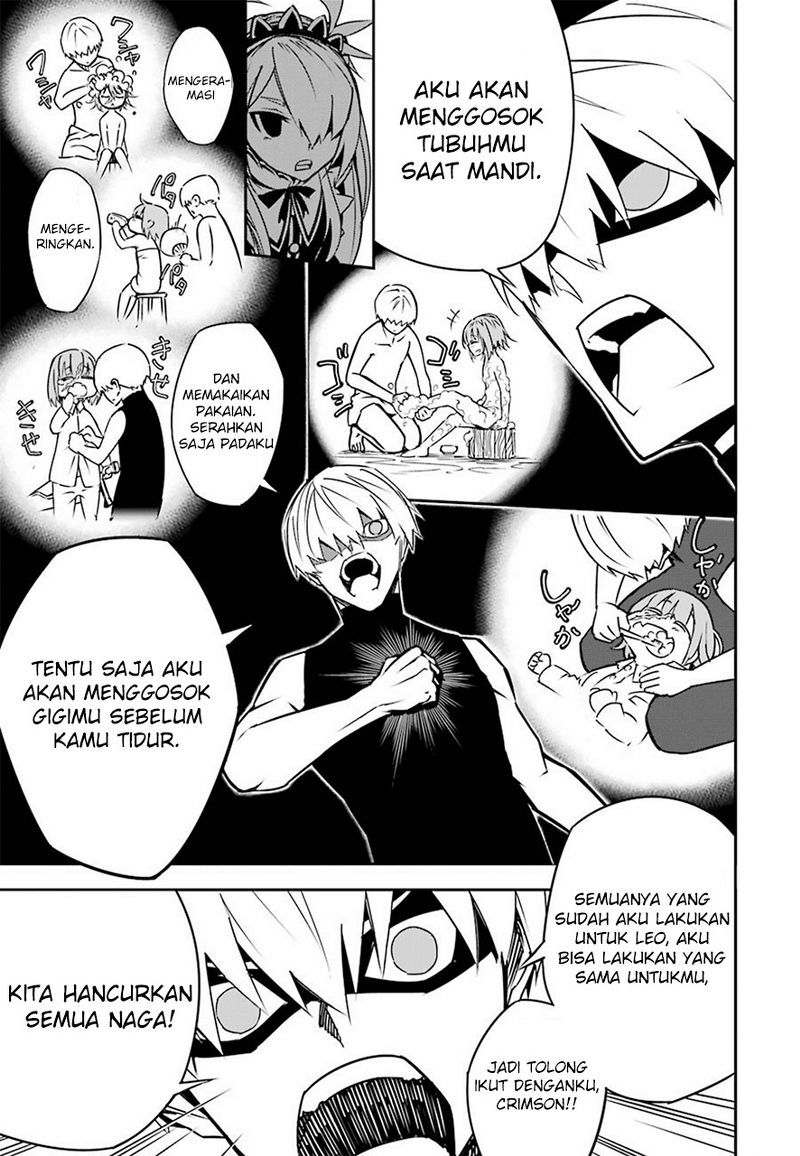 Ragna Crimson Chapter 03 Gambar 16