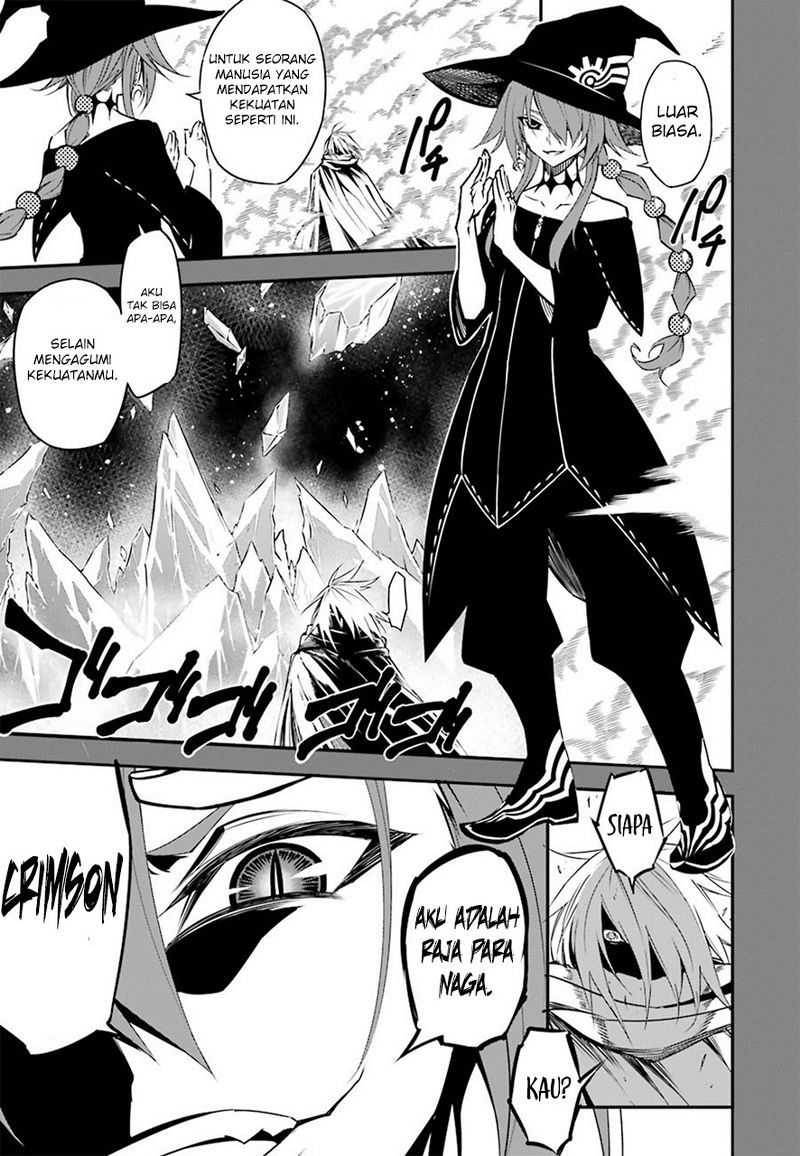 Ragna Crimson Chapter 03 Gambar 24