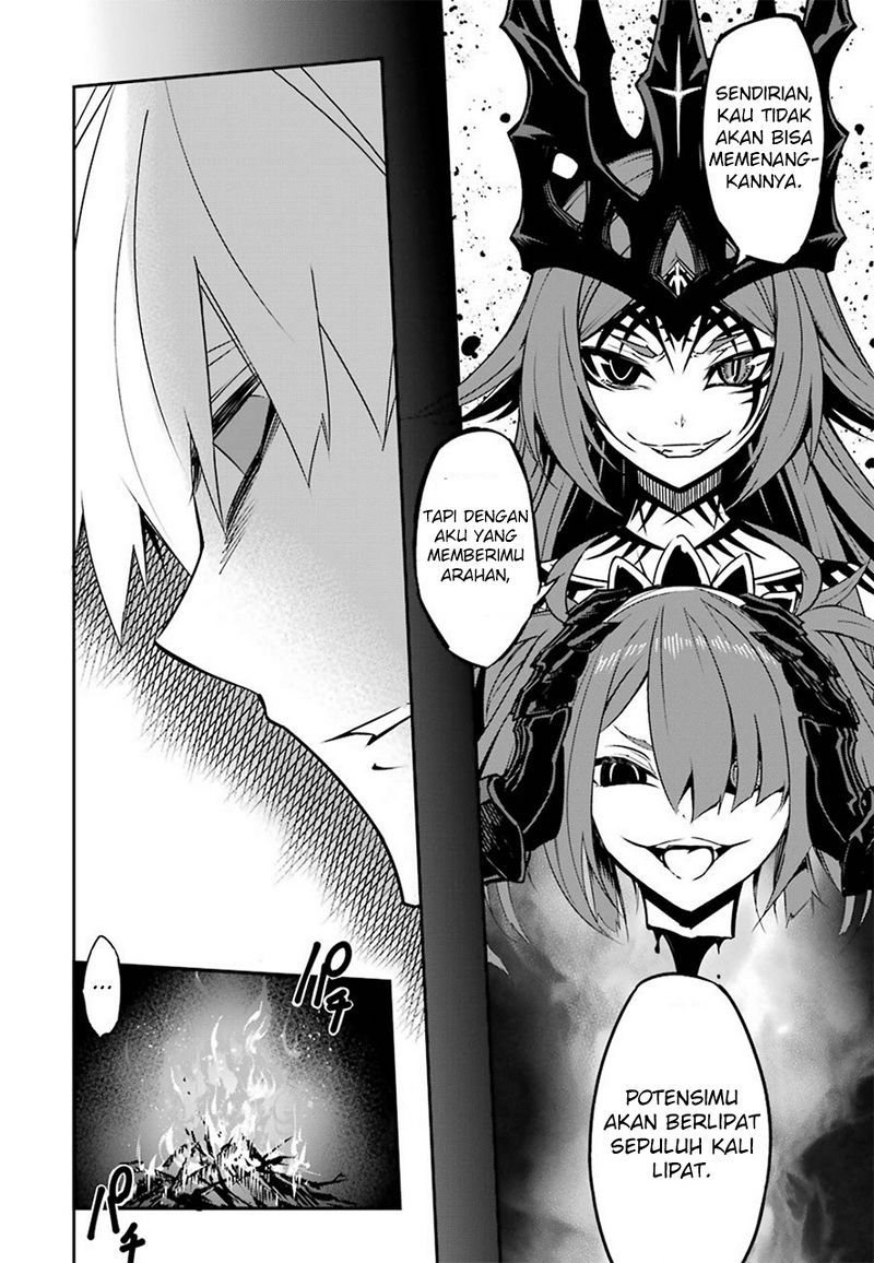 Ragna Crimson Chapter 03 Gambar 27