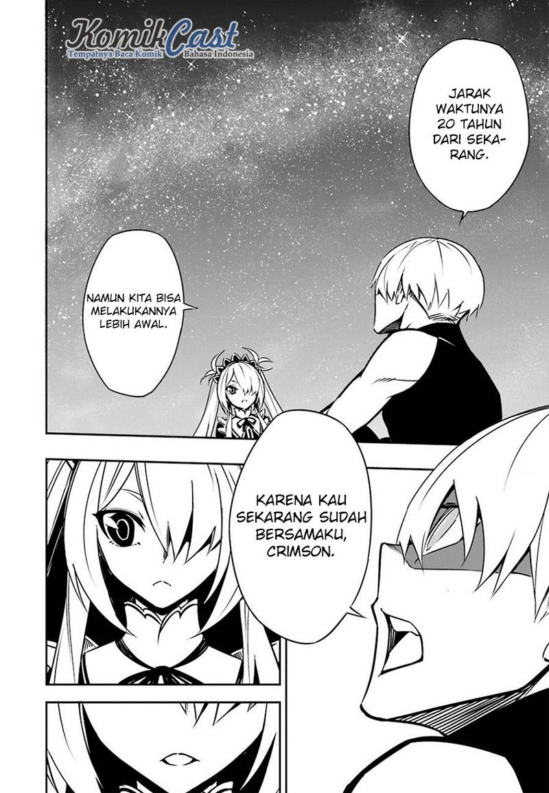 Ragna Crimson Chapter 03 Gambar 33
