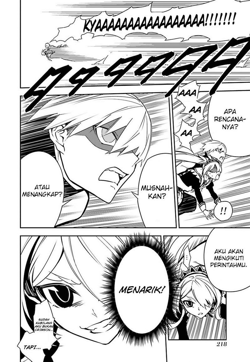 Ragna Crimson Chapter 03 Gambar 35