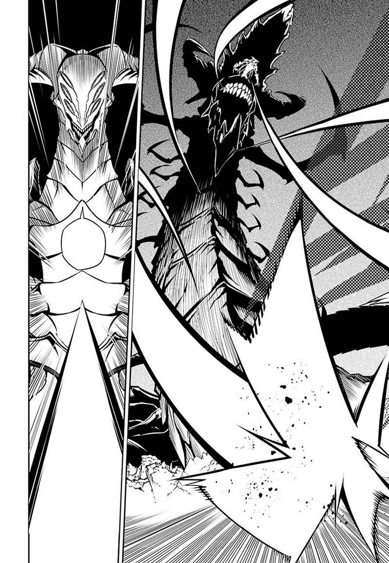 Ragna Crimson Chapter 03 Gambar 50