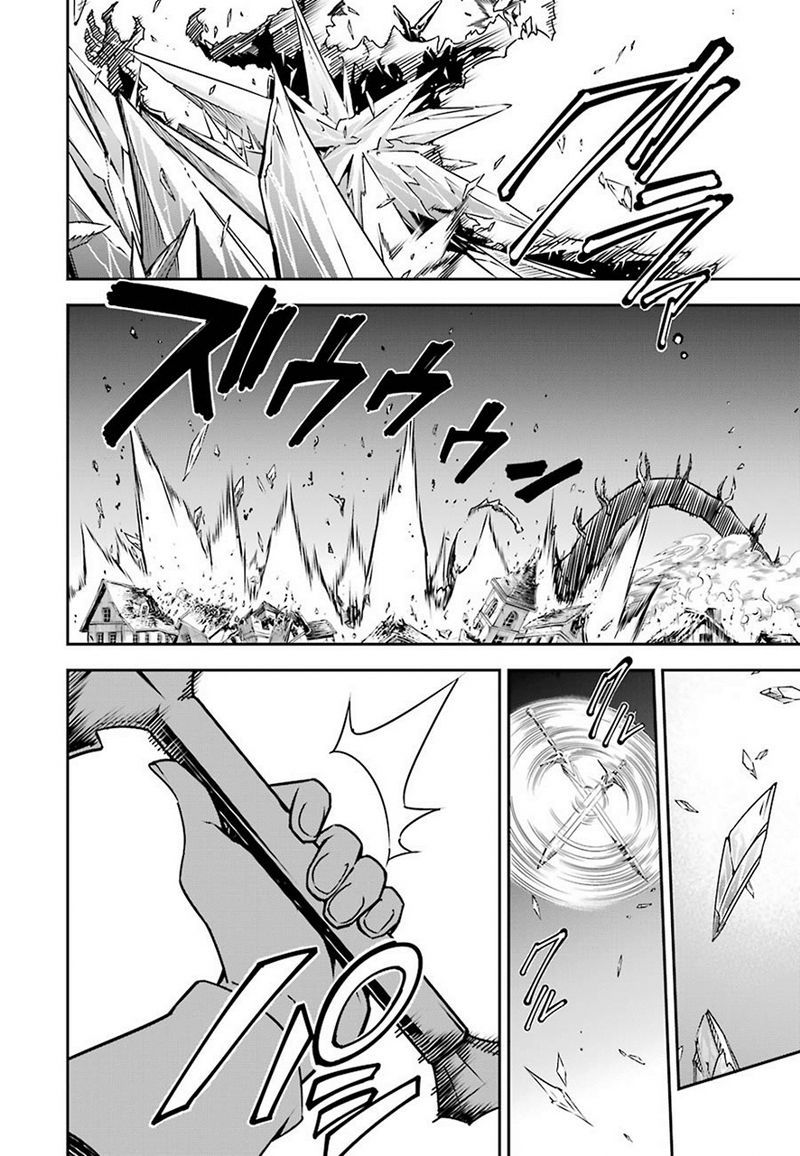 Ragna Crimson Chapter 03 Gambar 53