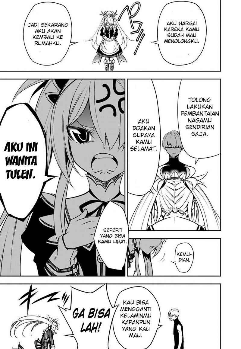 Ragna Crimson Chapter 03 Gambar 6