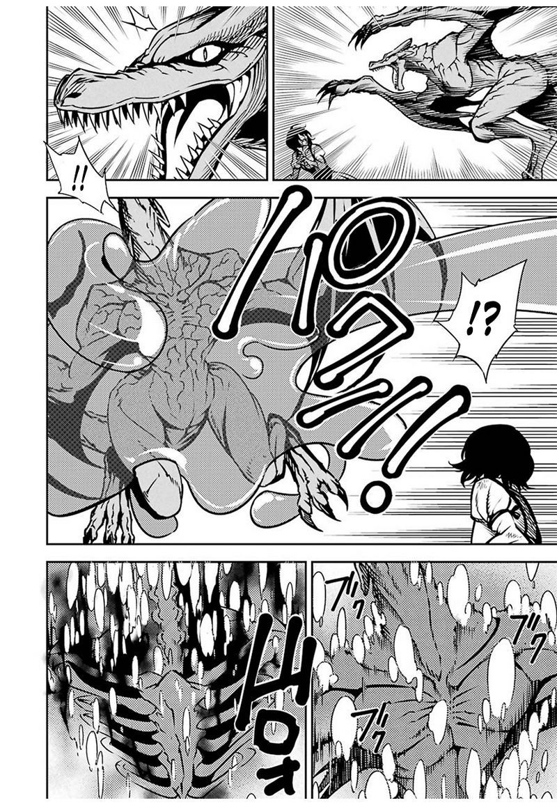Ragna Crimson Chapter 03 Gambar 60