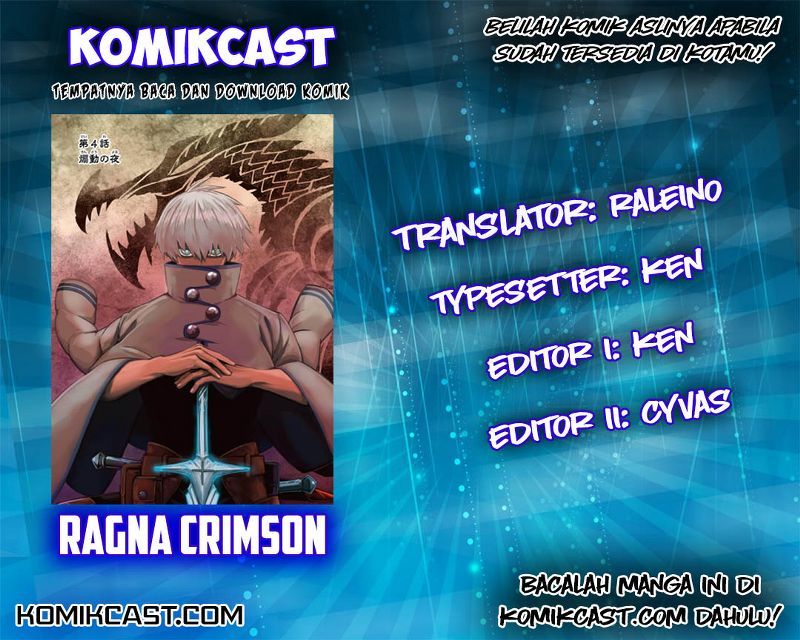 Baca Manga Ragna Crimson Chapter 02 Gambar 2