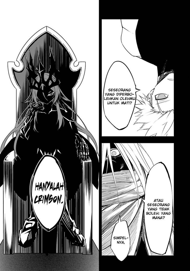 Ragna Crimson Chapter 02 Gambar 34