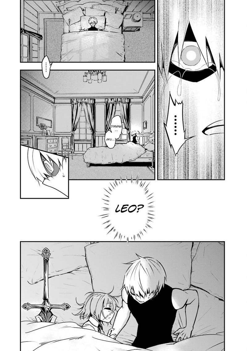 Ragna Crimson Chapter 02 Gambar 5