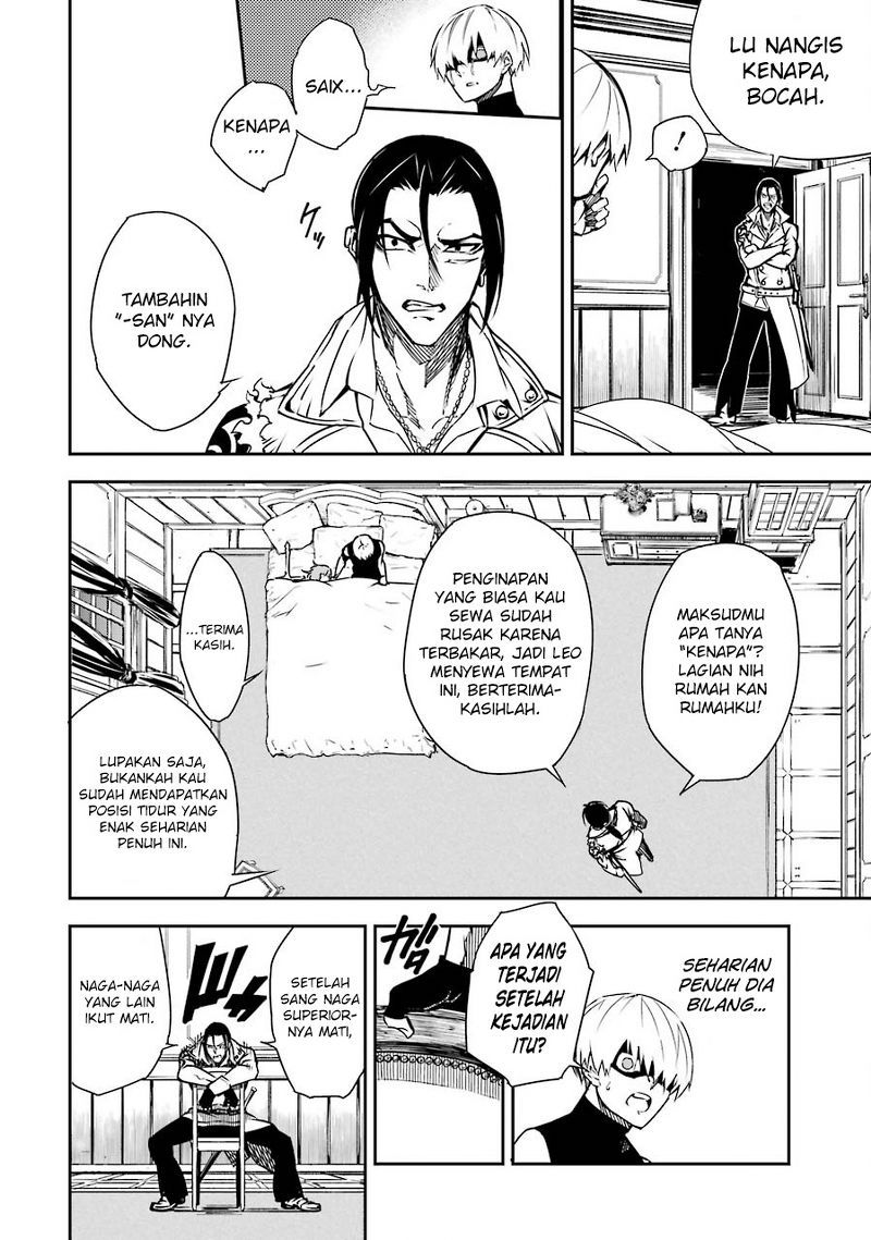 Ragna Crimson Chapter 02 Gambar 7