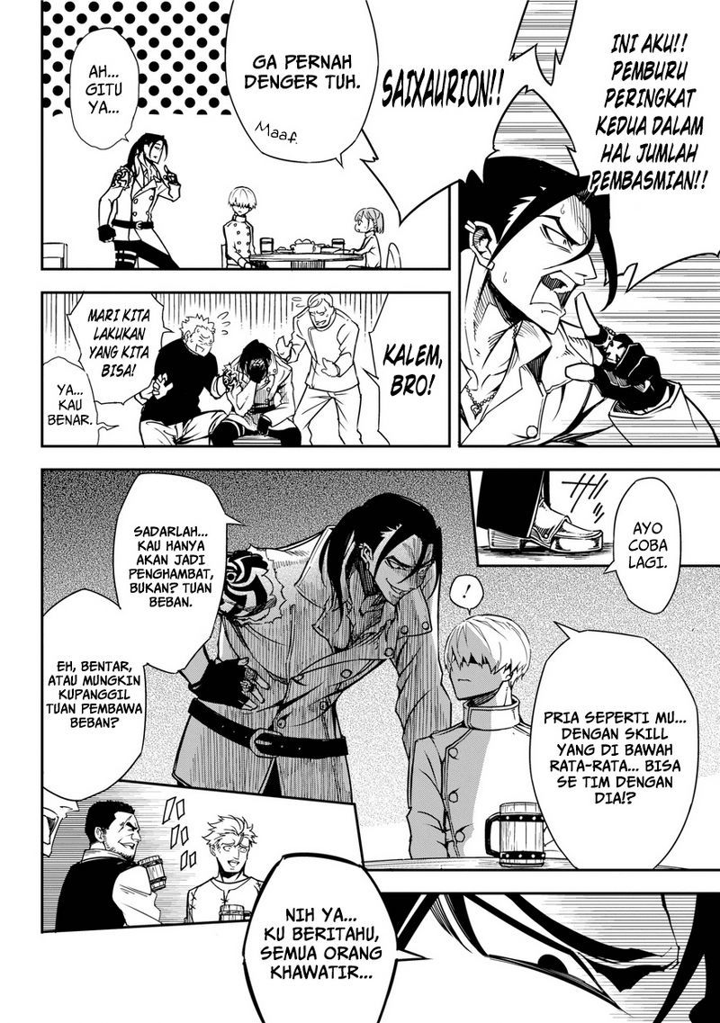 Ragna Crimson Chapter 01 Gambar 19
