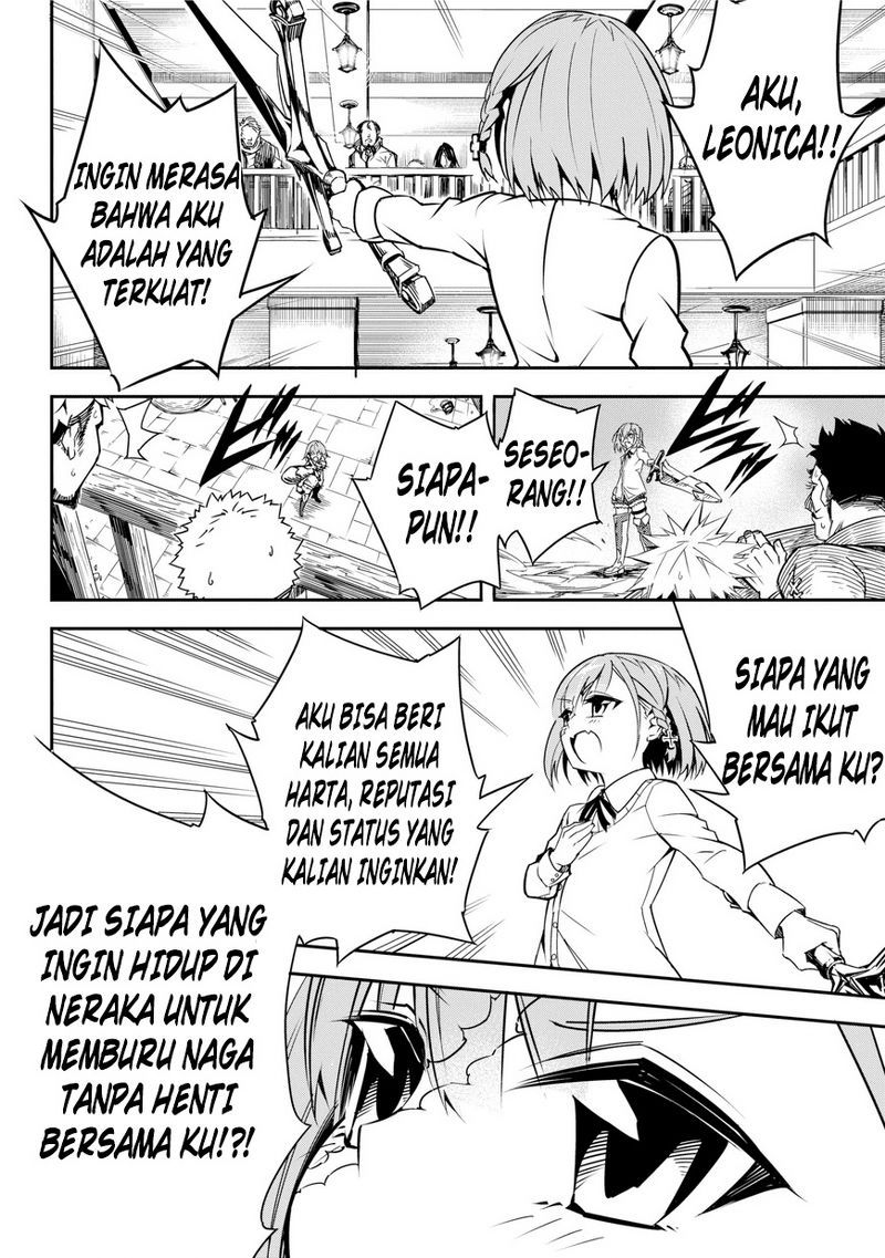 Ragna Crimson Chapter 01 Gambar 23