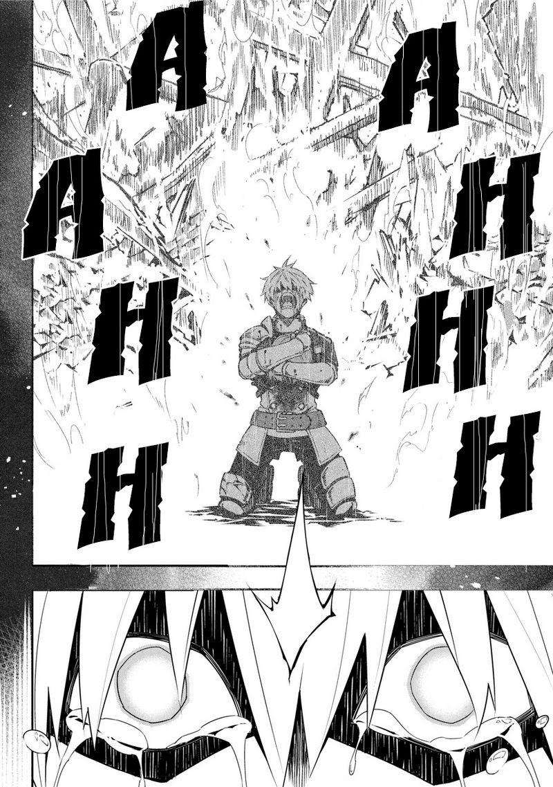 Ragna Crimson Chapter 01 Gambar 32