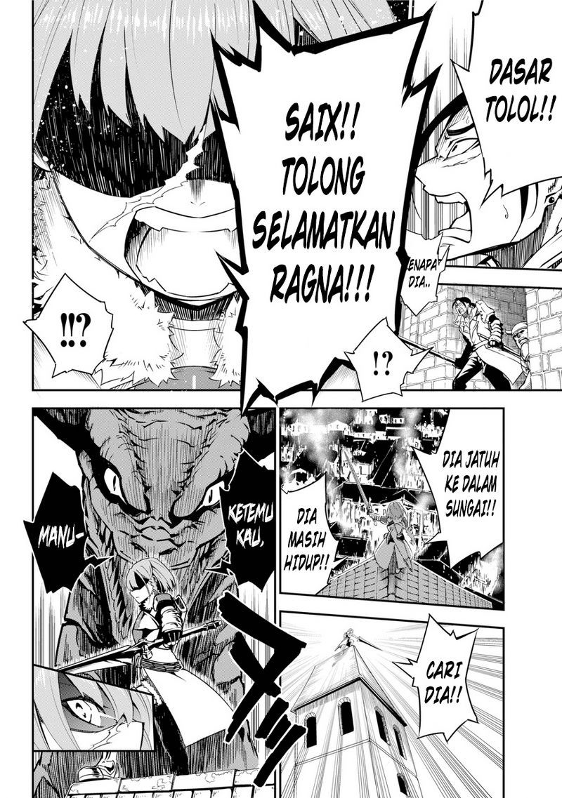 Ragna Crimson Chapter 01 Gambar 58