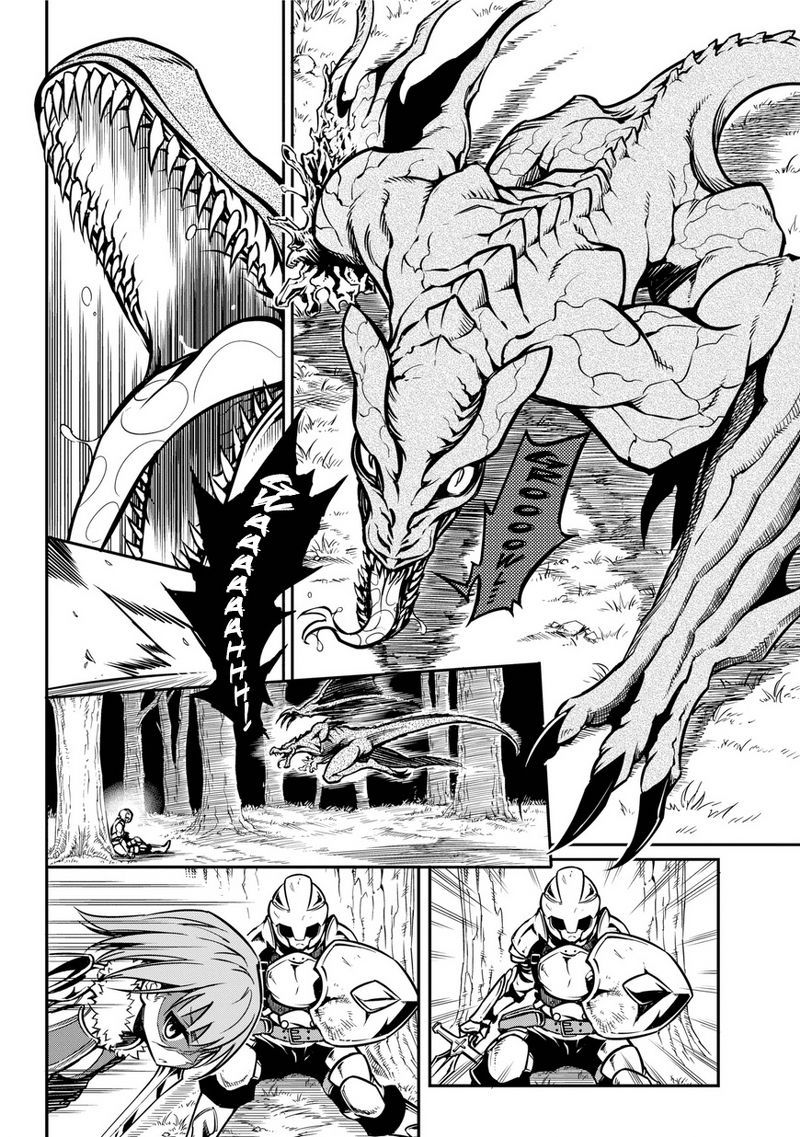 Ragna Crimson Chapter 01 Gambar 7