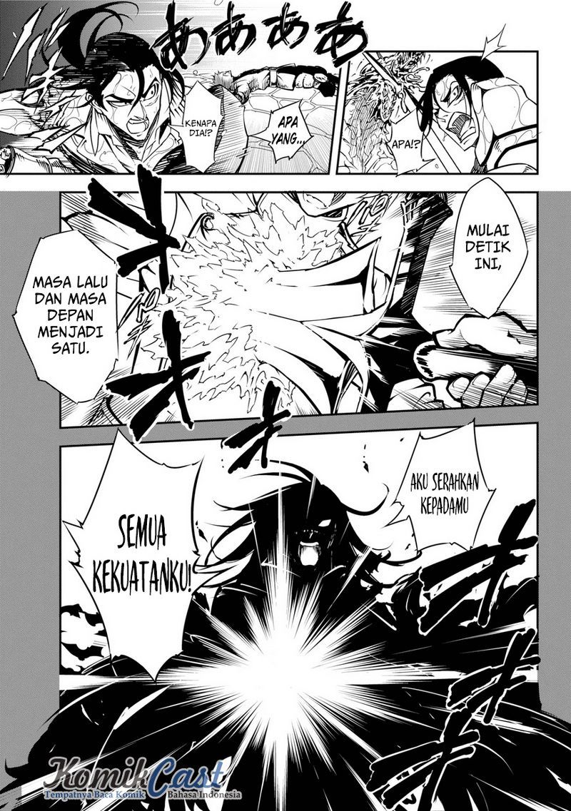 Ragna Crimson Chapter 01 Gambar 70