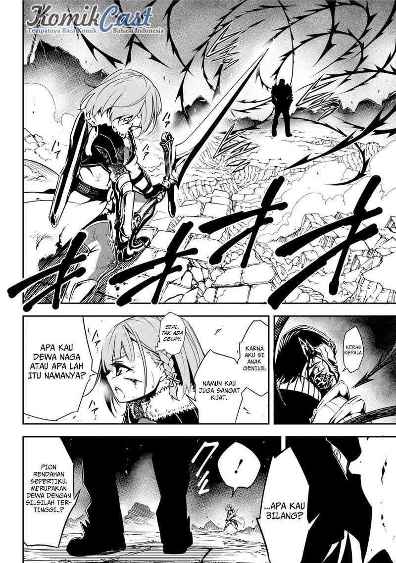 Ragna Crimson Chapter 01 Gambar 73