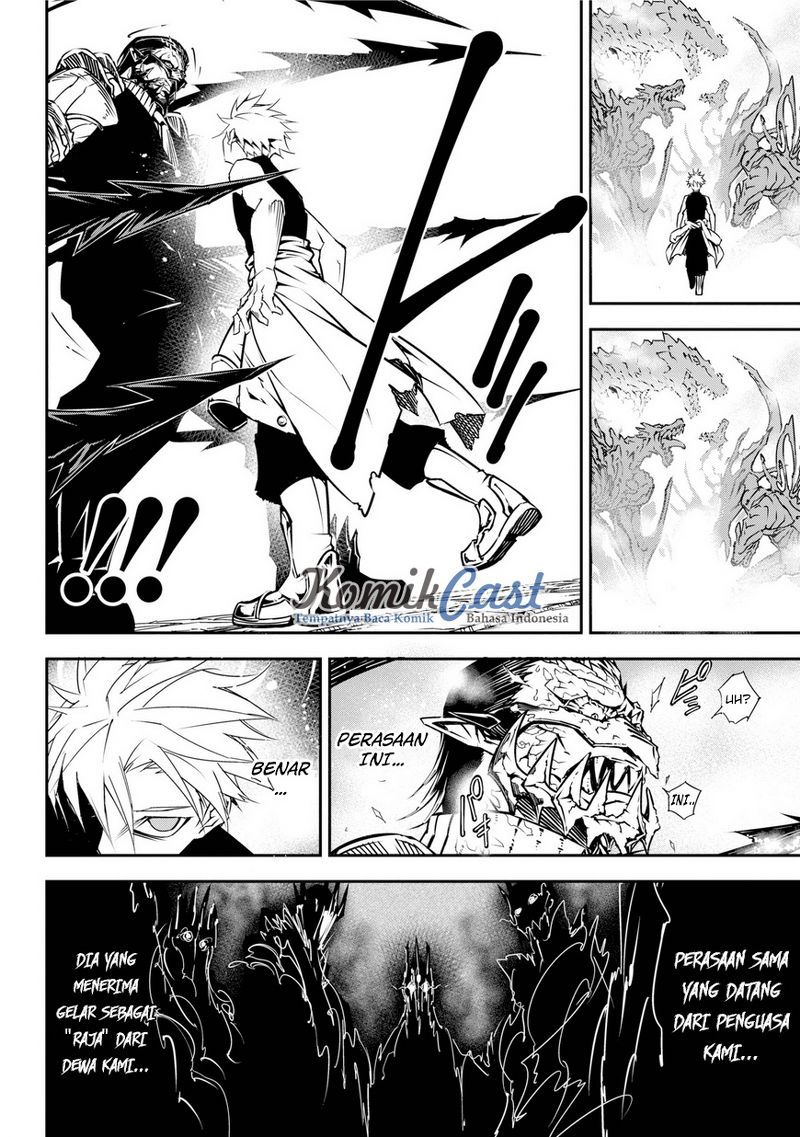 Ragna Crimson Chapter 01 Gambar 85