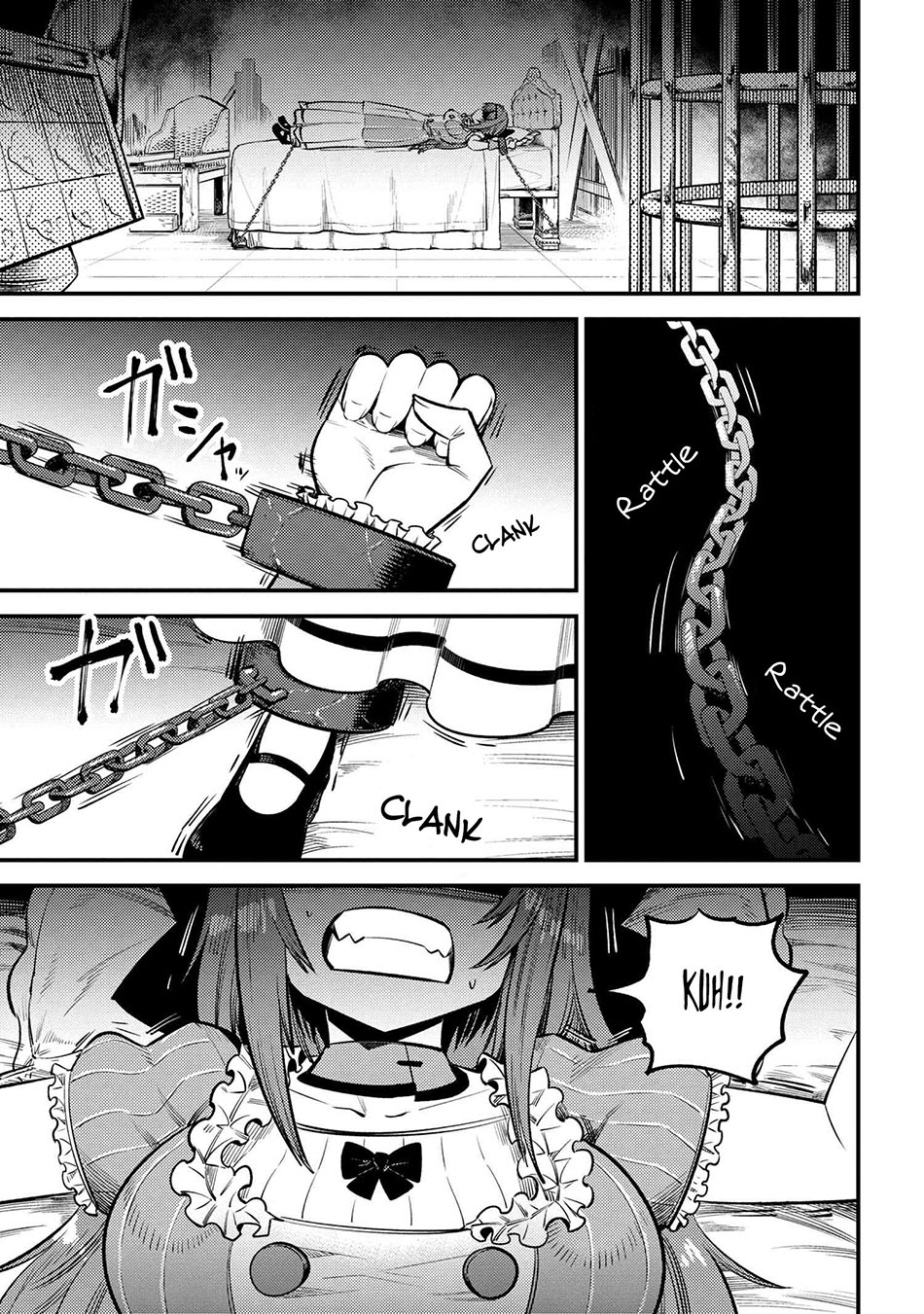 Manga Kaifuku Jutsushi Yarinaoshi: Sokushi Mahou to Skill Copy no Chouetsu Heal Chapter 24.1 gambar nomor 2