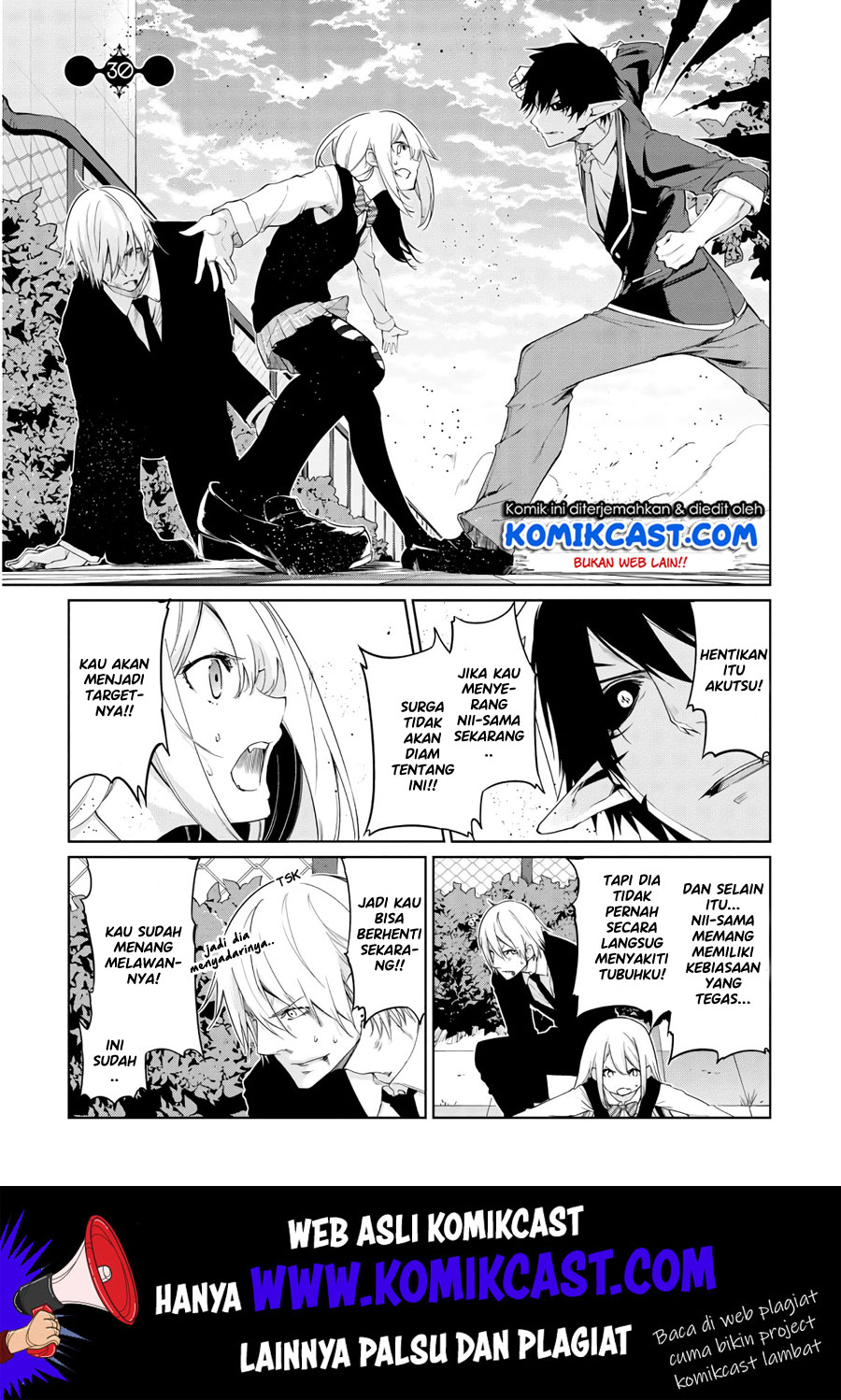 Baca Manga Oroka na Tenshi wa Akuma to Odoru Chapter 30 Gambar 2