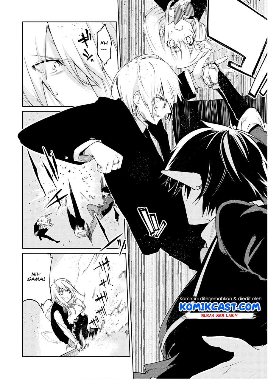 Oroka na Tenshi wa Akuma to Odoru Chapter 30 Gambar 7