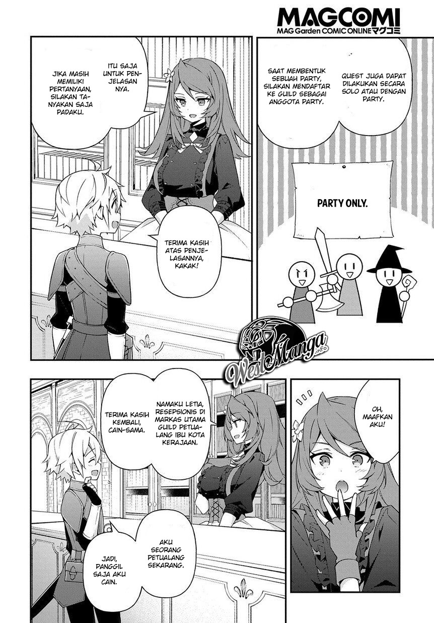 Tensei Kizoku no Isekai Boukenroku ~Jichou wo Shiranai Kamigami no Shit Chapter 19 Gambar 14