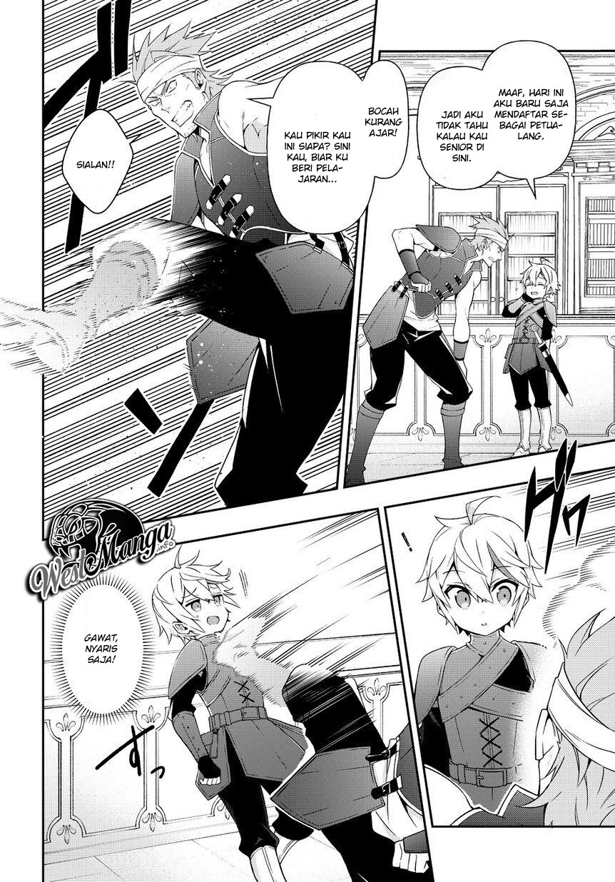 Tensei Kizoku no Isekai Boukenroku ~Jichou wo Shiranai Kamigami no Shit Chapter 19 Gambar 17