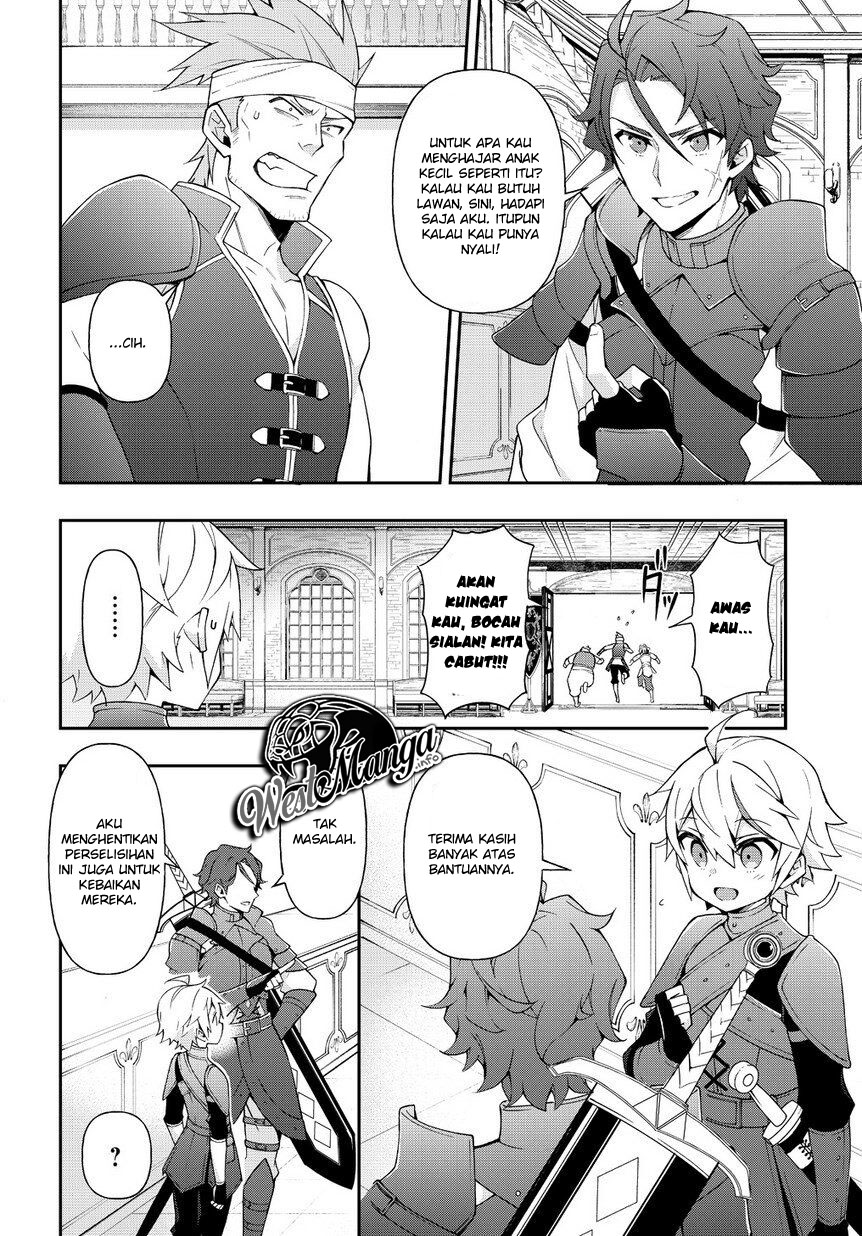 Tensei Kizoku no Isekai Boukenroku ~Jichou wo Shiranai Kamigami no Shit Chapter 19 Gambar 19