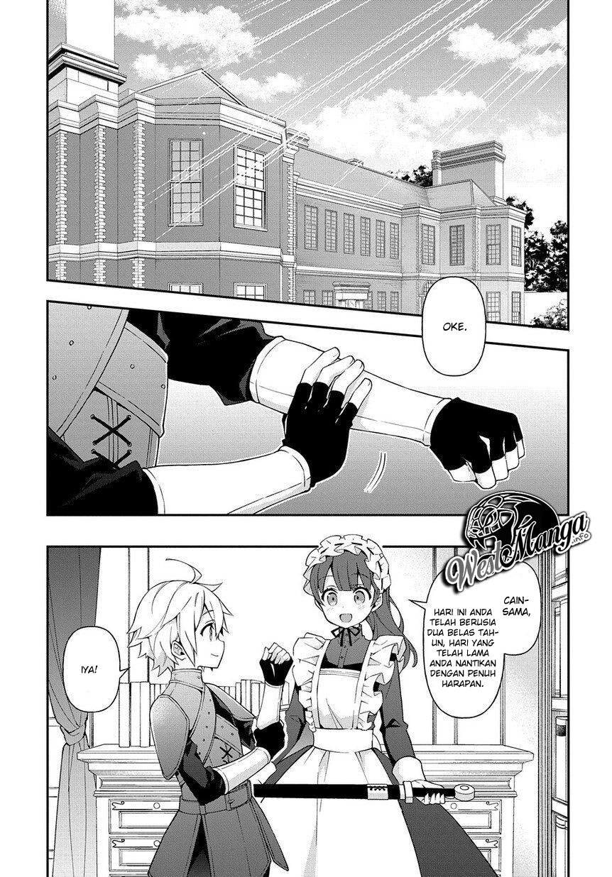 Baca Manga Tensei Kizoku no Isekai Boukenroku ~Jichou wo Shiranai Kamigami no Shit Chapter 19 Gambar 2