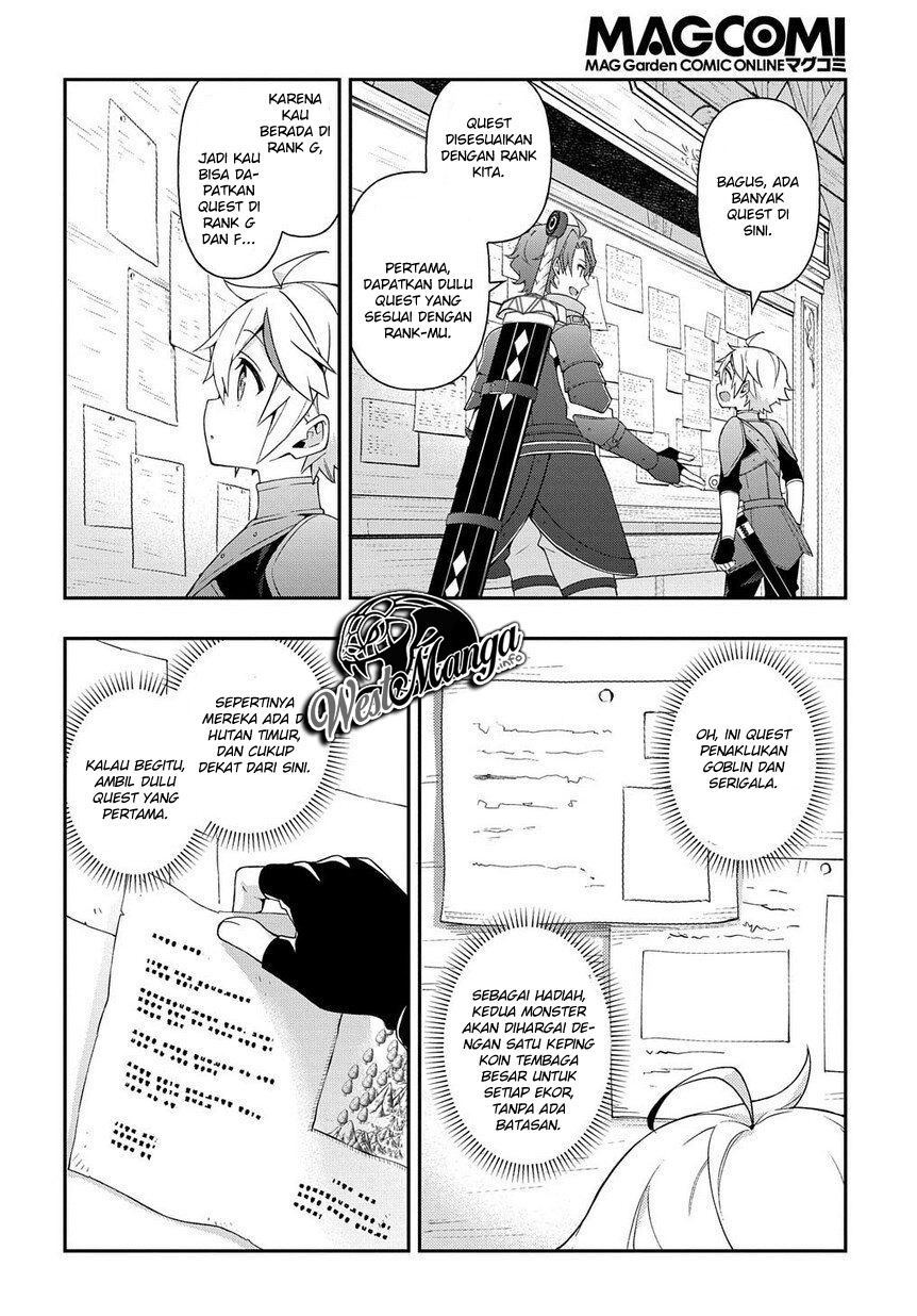 Tensei Kizoku no Isekai Boukenroku ~Jichou wo Shiranai Kamigami no Shit Chapter 19 Gambar 23