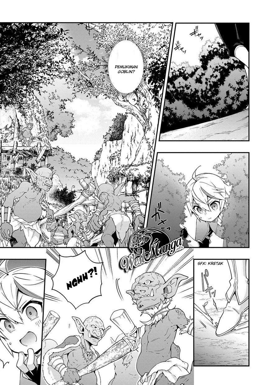 Tensei Kizoku no Isekai Boukenroku ~Jichou wo Shiranai Kamigami no Shit Chapter 19 Gambar 26