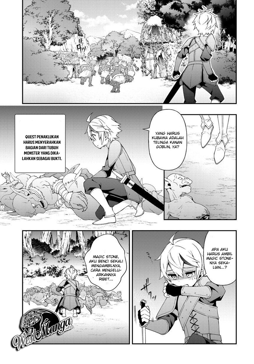Tensei Kizoku no Isekai Boukenroku ~Jichou wo Shiranai Kamigami no Shit Chapter 19 Gambar 28