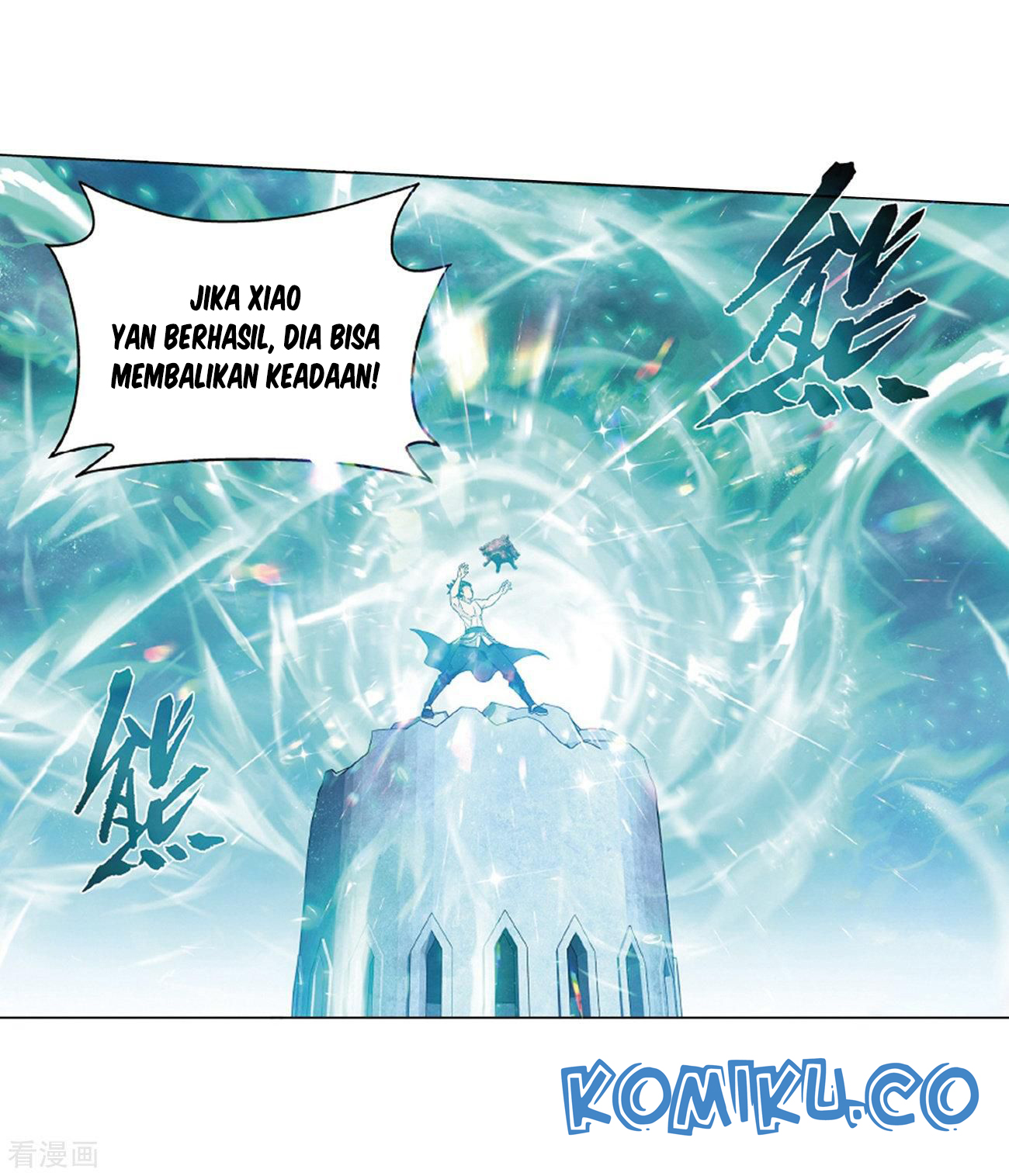 Battle Through the Heavens Chapter 281 Gambar 11
