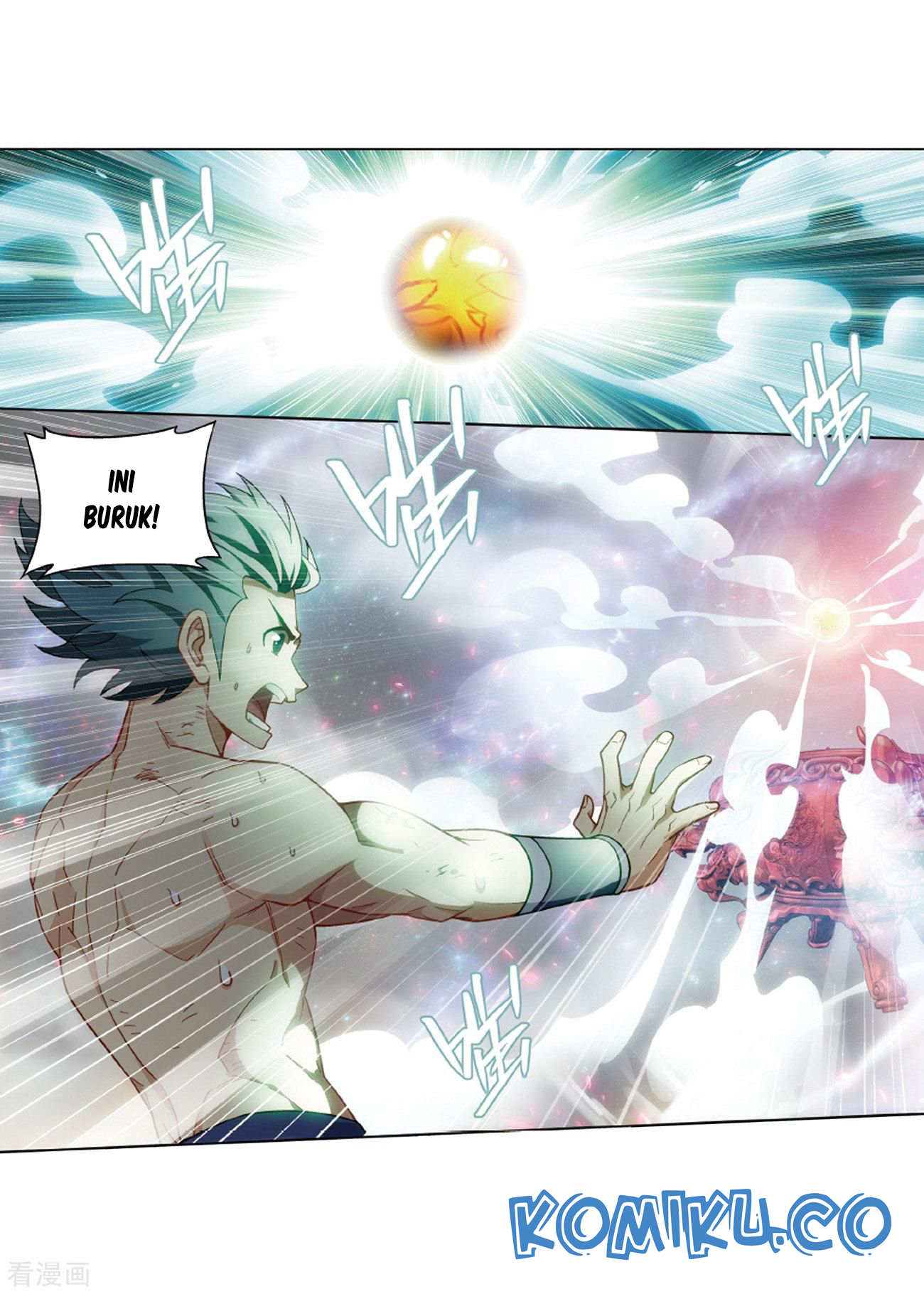 Battle Through the Heavens Chapter 281 Gambar 15