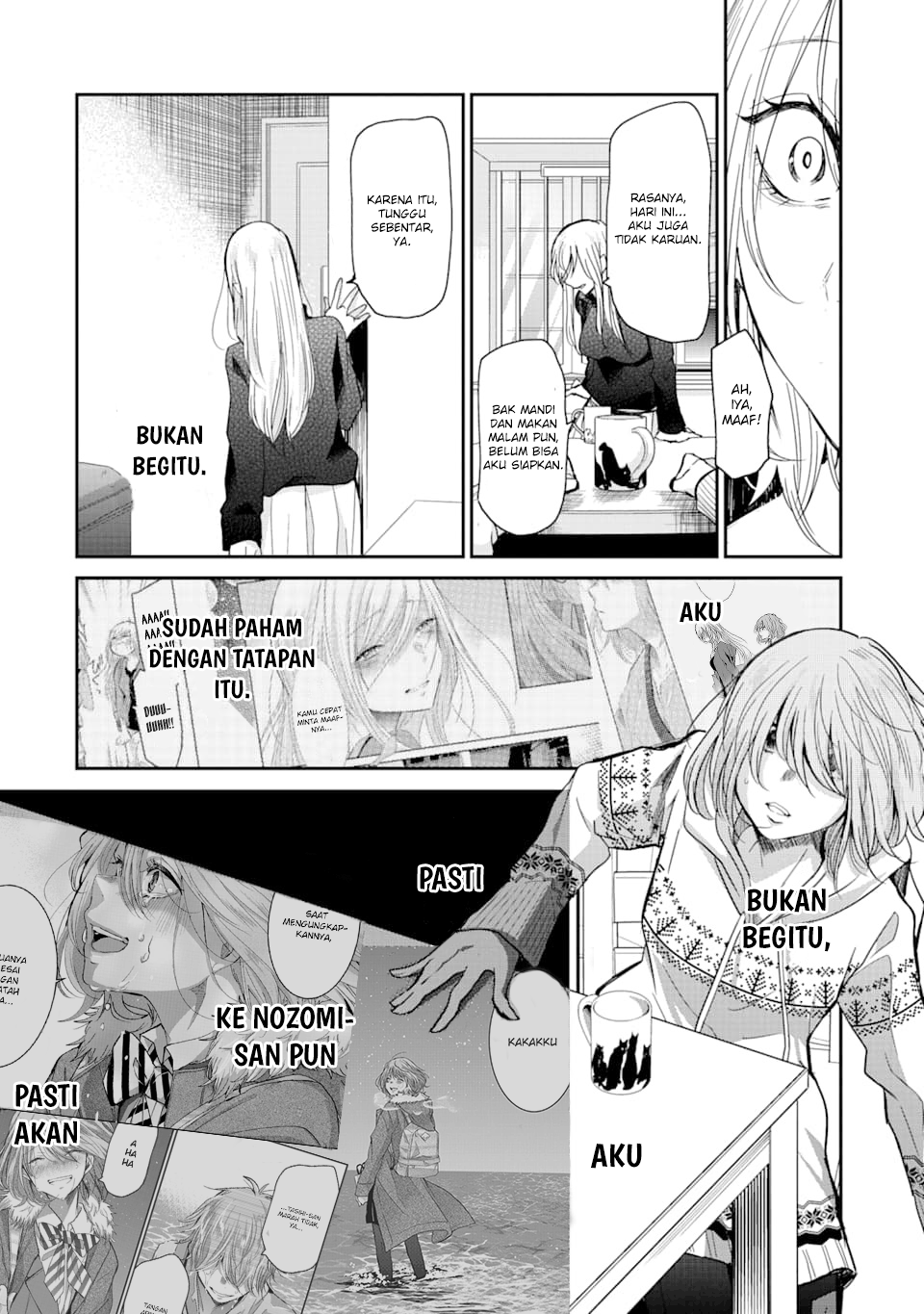 Ani no Yome to Kurashite Imasu Chapter 72 Gambar 11