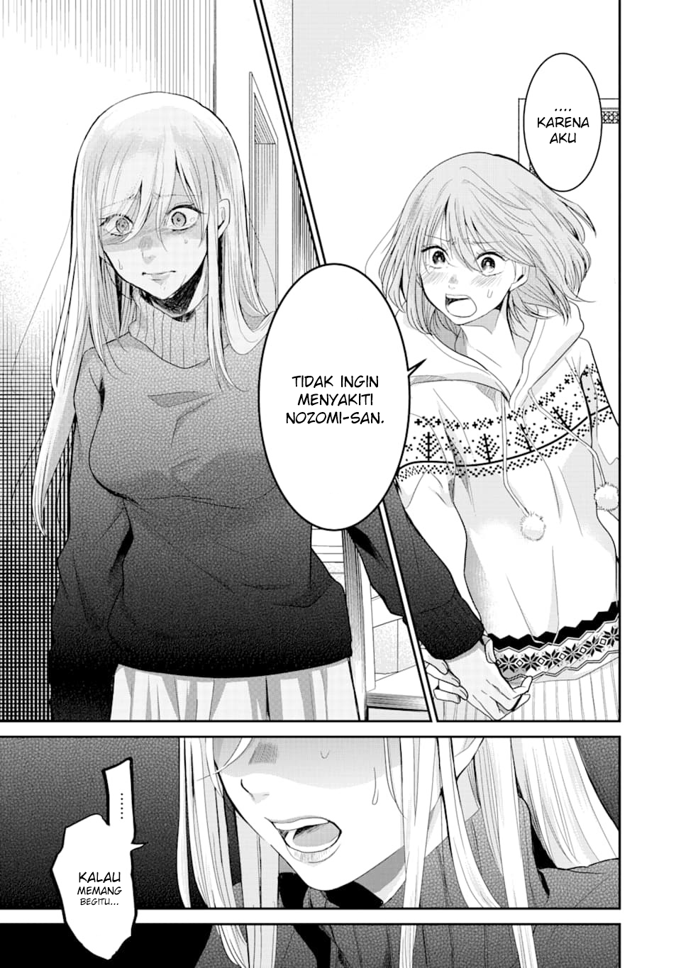 Ani no Yome to Kurashite Imasu Chapter 72 Gambar 13