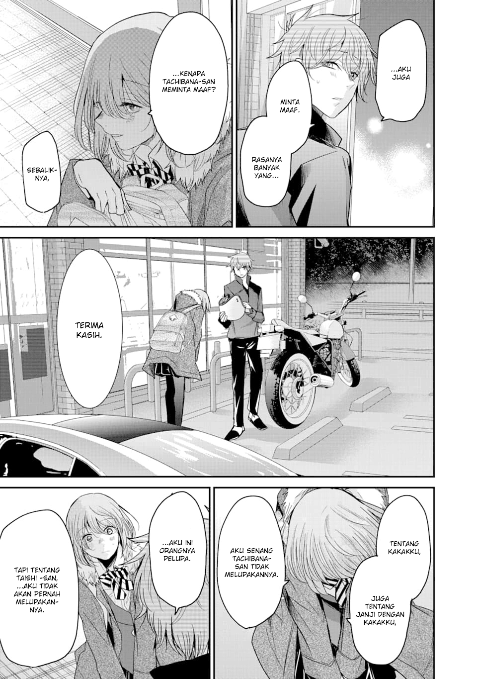 Ani no Yome to Kurashite Imasu Chapter 72 Gambar 3